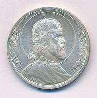 1938. 5P Ag "Szent István" T:XF 
Adamo P8.1