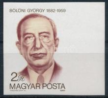 1982 Bölöni György vágott ívszéli bélyeg