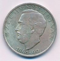 1948. 10Ft Ag "Széchenyi" T:XF 
Adamo EM2