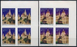 1982 Bélyegnap vágott sor ívsarki négyestömbökben (16.000)