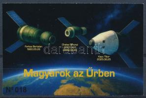 2025 Magyarok az űrben emlékív No 018