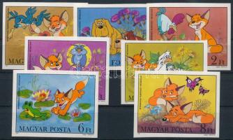 1982 Mese V. - Magyar rajzfilmfigurák vágott sor (5.000)