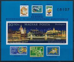 1982 Bélyegnap - 10 éves az EBEÉ VI. vágott blokk (5.000)