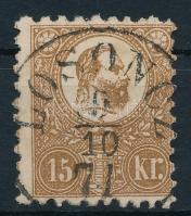1871 Kőnyomat 15kr elfogazva, szép "LOSONCZ" bélyegzéssel (min 55.000)