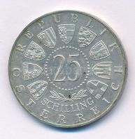 Ausztria 1957. 25Sch Ag "800 éves a Mariazelli Kegytemplom" T:AU patina
Austria 1957. 25 ...