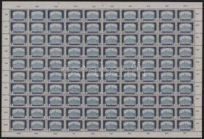 1919 Magyar Posta 1K hajtott teljes ív