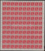 1918 Károly 10f hajtott teljes ívben