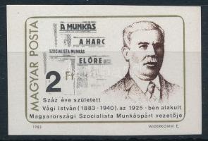 1983 Vági István vágott bélyeg