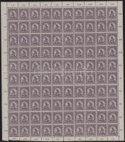 1916 Hadisegély (III.) 15f hajtott teljes ívben