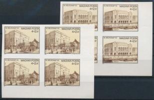 1983 Bélyegnap vágott sor ívsarki négyestömbökben (12.000)