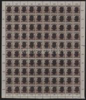 1920 Búzakalász 20f hajtott teljes ívben (10.000)
