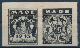 MAOE levélzáró pár