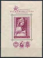 1958 Brüsszeli Világkiállítás blokk (6.000)