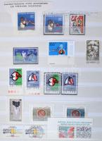 Dohányzás ellenes motívum gyűjtemény az egész világból, 8 fehér lapos A4-es berakóban. Érdemes átnéz...