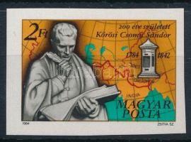 1984 Kőrösi Csoma Sándor vágott bélyeg