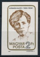 1984 Hámán Kató vágott bélyeg
