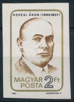1984 Hevesi Ákos vágott bélyeg