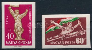 1960 Felszabadulás (IV.) vágott sor (4.000)