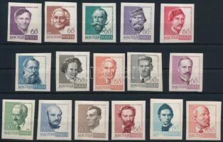 1960 Arcképek (II.) vágott sor (17.000)