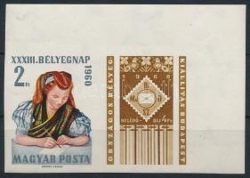 1960 Bélyegnap (33.) ívsarki vágott szelvényes bélyeg (4.000)