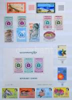 Vegyes külföldi tétel, benne sok egzotikus ország is, 16 fehér lapos A4-es berakóban. Szép minőségű anyag, érdemes átnézni!