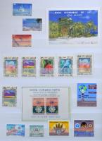 Vegyes külföldi tétel, benne sok egzotikus ország is, 16 fehér lapos A4-es berakóban. Szép minőségű ...