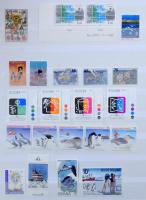 Vegyes külföldi tétel, benne sok egzotikus ország is, 16 fehér lapos A4-es berakóban. Szép minőségű ...