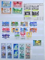 Vegyes külföldi tétel, benne sok egzotikus ország is, 16 fehér lapos A4-es berakóban. Szép minőségű ...