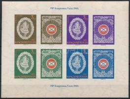 1960 FIP (III.) vágott blokk (18.000) (alul kis folt, szakadás)