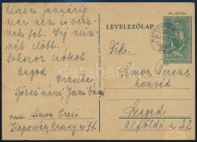 1943 Levelezőlap "KAPOSVÁR-SIÓFOK / 92" mozgóposta bélyegzéssel