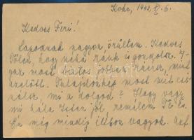 1943 Levelezőlap "KAPOSVÁR-SIÓFOK / 92" mozgóposta bélyegzéssel