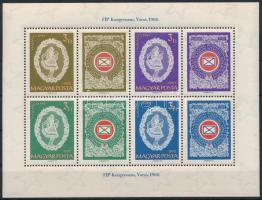 1960 FIP (III.) blokk (6.000)