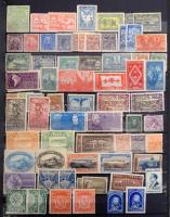 Brazília gyűjtemény 4 db A/4 berakóban, benne blokk készlet, pecsételt és postatiszta rendező, hullá...