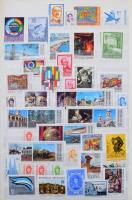 Argentína rendező / gyűjtemény 2 db A/4 berakóban