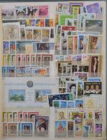 Dél-Amerika gyűjtemény 14 lapos A/4 csavaros berakóban