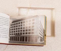 25 éves az Uvaterv, minikönyv. 1973. 916/1000 pld. Díszdobozban, kísérő levéllel