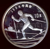 Kína 1992. 10Y Ag "Téli olimpia-sífutás" T:PP + tanúsítvány!