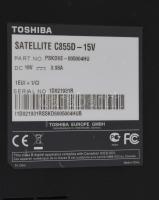 Használt laptop, típus: Toshiba Satellite C855D-15V, specifikációk: AMD A8-4500M processzor (4 magos...