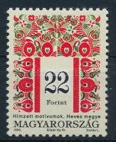 1995 Magyar népművészet (III.) 22Ft I A változat (25.000)