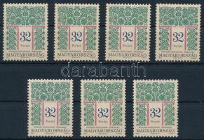 1994 Magyar népművészet (I.) 7 db 32Ft I S változat (28.000)