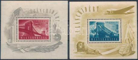 1949 Lánchíd (I.) + (II.) 1-1 blokk (80.000) (gumi hibák / gum disturbance)