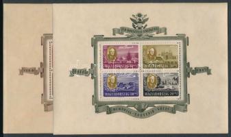 1947 Roosevelt blokk pár (70.000) (ráncok, törések / folds, creases)