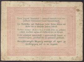 1848. 5Ft "Kossuth bankó" barna T:III