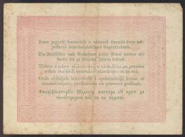 1848. 5Ft "Kossuth bankó" piros T:III