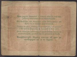 1848. 5Ft "Kossuth bankó" piros T:III