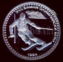 Bulgária 1992. 50L Ag "Téli olimpia-síelés" T:PP + tanúsítvány!