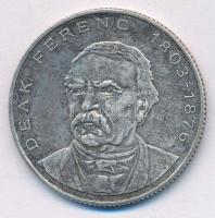 1994. 200Ft Ag "Deák" T:VF patina
Adamo F13.1