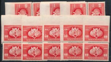 1949 UPU 8 x 60f D-C párban (ráncok / creases)