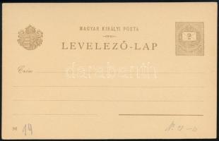 1896 2kr díjjegyes milleniumi képeslap, használatlan