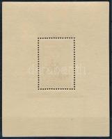 1951 80 éves a magyar bélyeg lila fogazott blokk nagyon szép állapotban, bal oldalon alul kis papírr...